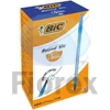 Kép 1/3 - Golyóstoll, 0,32 mm, kupakos, BIC "Round Stic Classic", kék