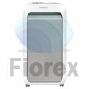 Kép 2/7 - Iratmegsemmisítő, mikrokonfetti, 18 lap, FELLOWES "Powershred LX221", fehér