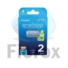 Kép 1/2 - Tölthető elem, AAA mikro, 2x800 mAh Ni-MH, PANASONIC "Eneloop"