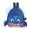 Kép 1/2 - Hátizsák, ovis, PULSE "Baby Shark", cápa