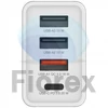 Kép 3/6 - Hálózati töltő, 1xUSB-C PD (20W), USB-A QC 3.0, 2xUSB-A (10W), VERBATIM, fehér