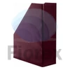 Kép 2/3 - Iratpapucs, PVC, 95 mm, VICTORIA OFFICE, bordó