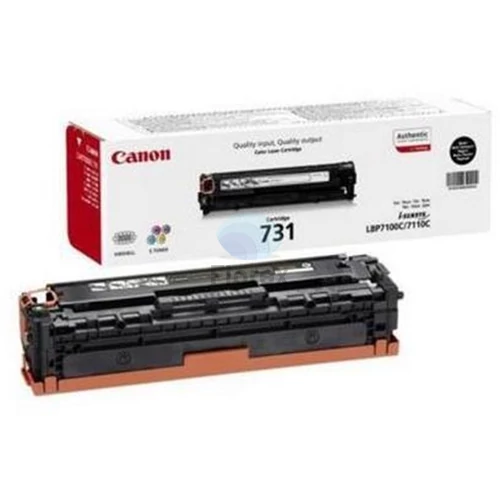 CRG-731B Lézertoner MF 8230 nyomtatóhoz, CANON, fekete, 1,4k