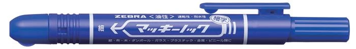 Alkoholos marker, 1,3 mm, nyomógombos, ZEBRA 